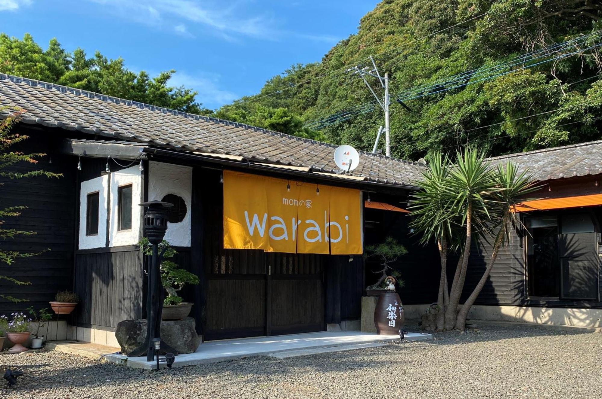 Momの家 Warabi Hotel Hirado Екстериор снимка